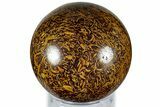 Polished Miriam Stone Sphere - India #309170-1